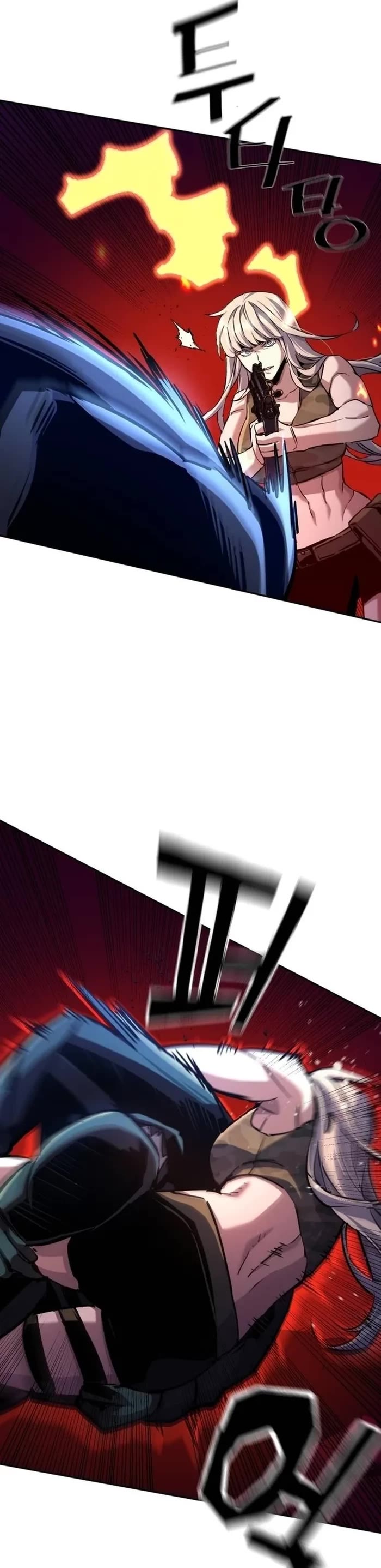 Mercenary Enrollment chapter 204 page 15