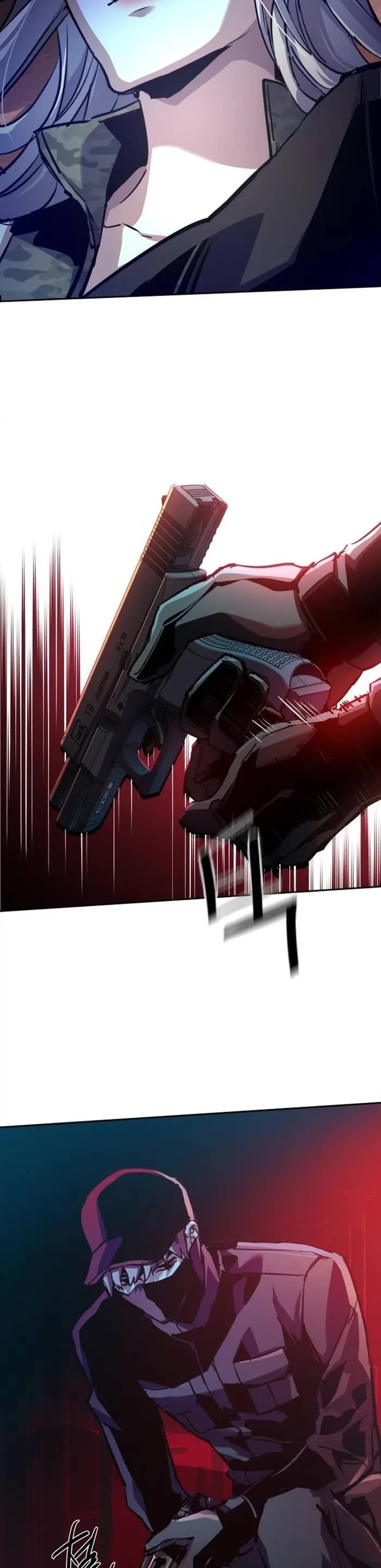 Mercenary Enrollment chapter 204 page 17