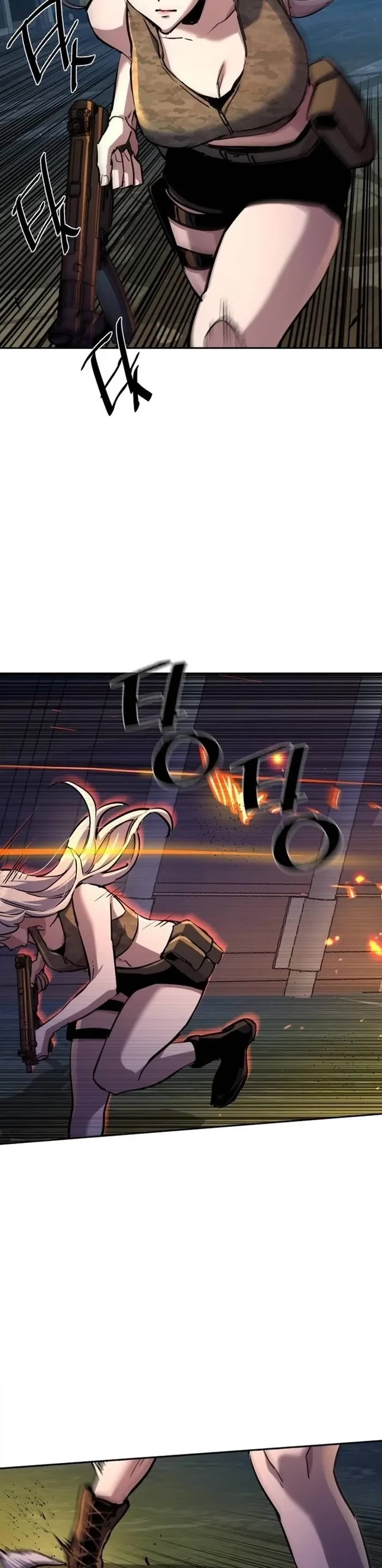 Mercenary Enrollment chapter 204 page 2