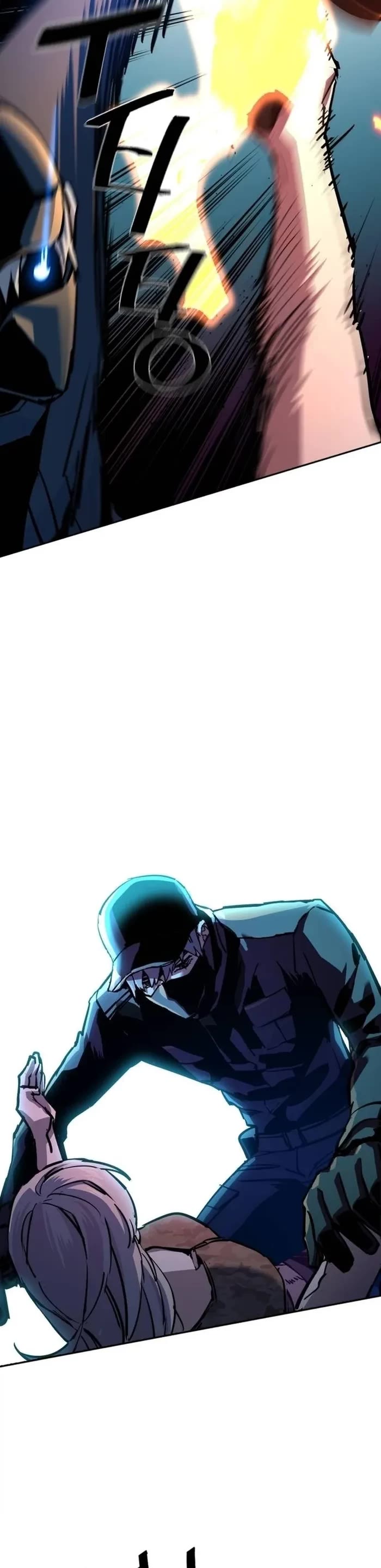 Mercenary Enrollment chapter 204 page 20