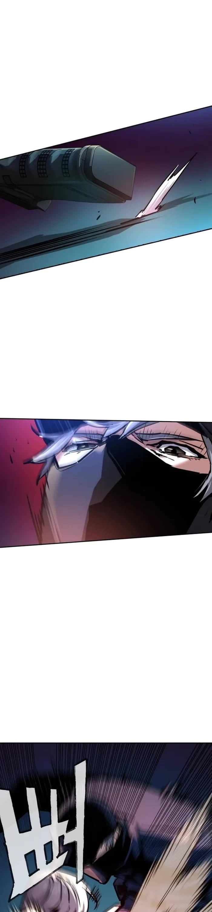 Mercenary Enrollment chapter 204 page 22