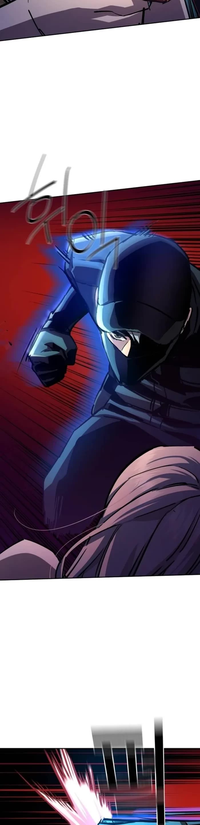 Mercenary Enrollment chapter 204 page 26