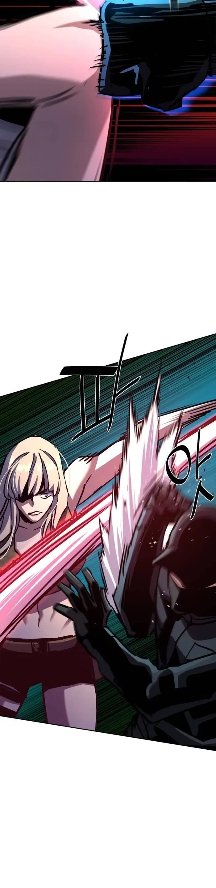 Mercenary Enrollment chapter 204 page 27