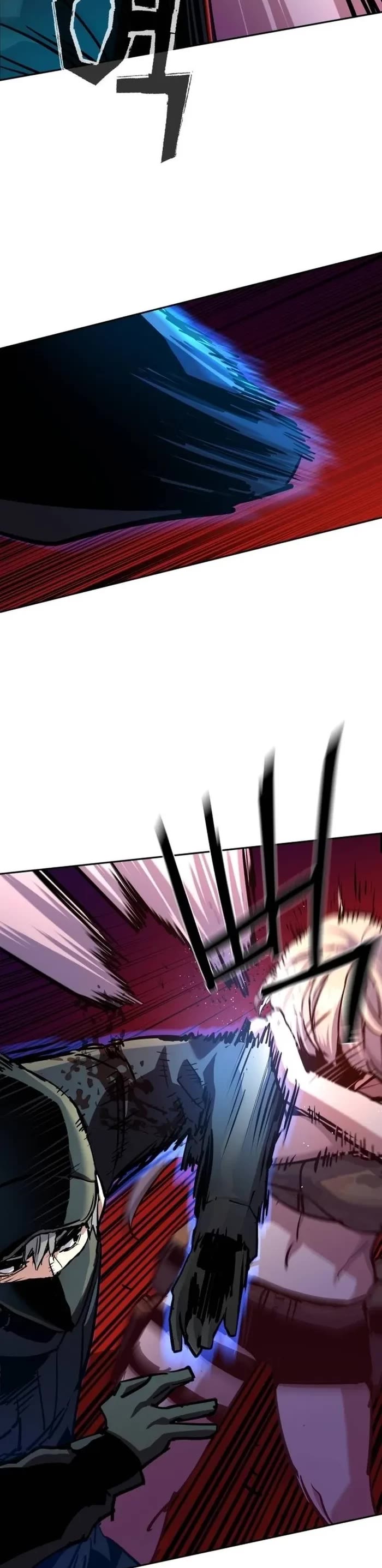 Mercenary Enrollment chapter 204 page 29