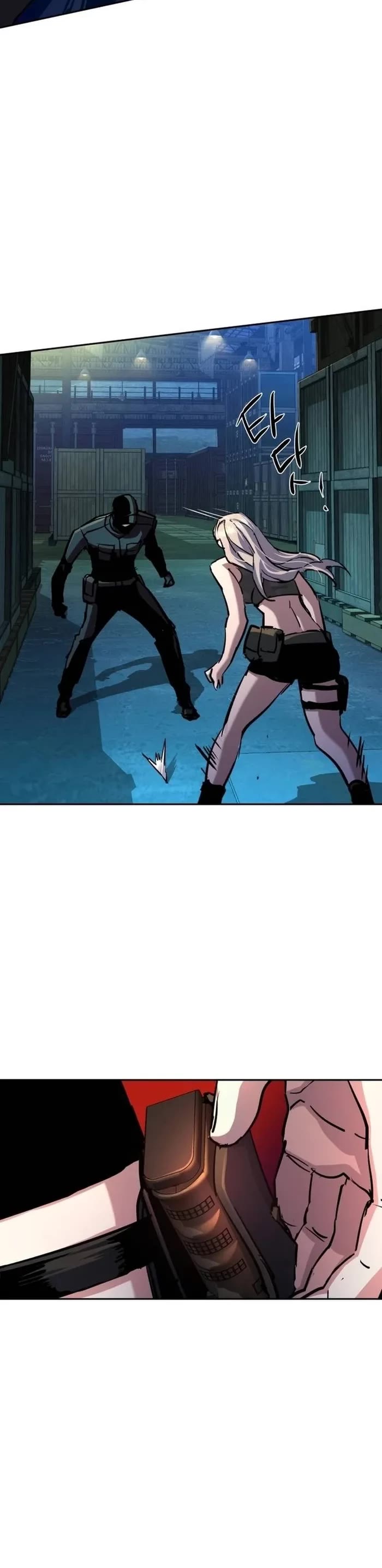 Mercenary Enrollment chapter 204 page 30