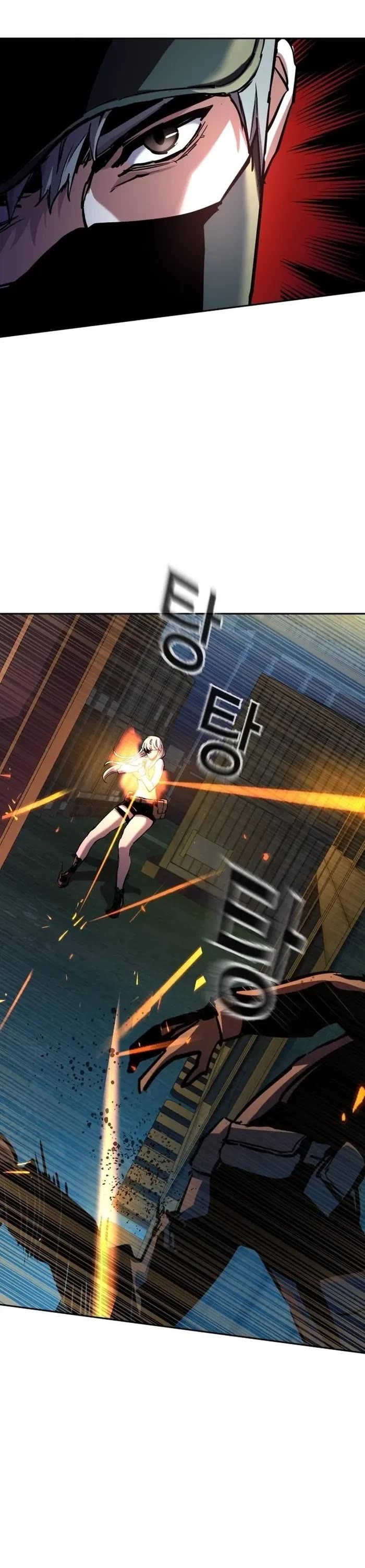 Mercenary Enrollment chapter 204 page 31