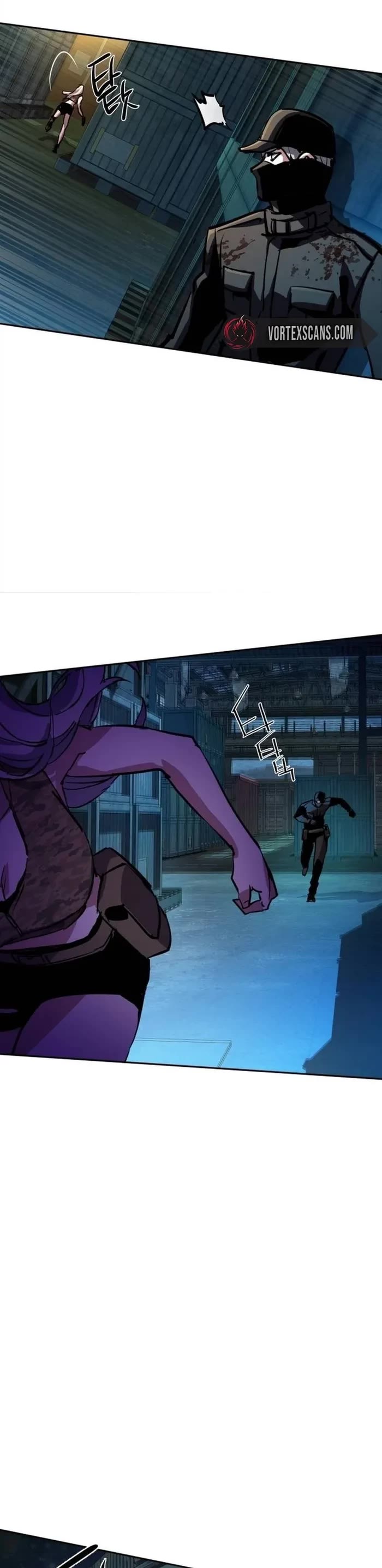 Mercenary Enrollment chapter 204 page 32