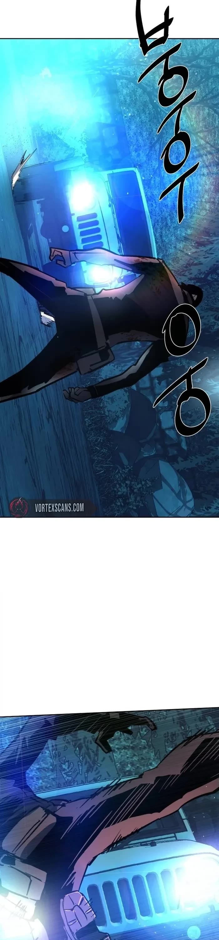 Mercenary Enrollment chapter 204 page 34