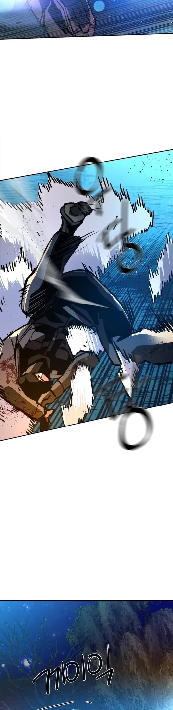 Mercenary Enrollment chapter 204 page 35