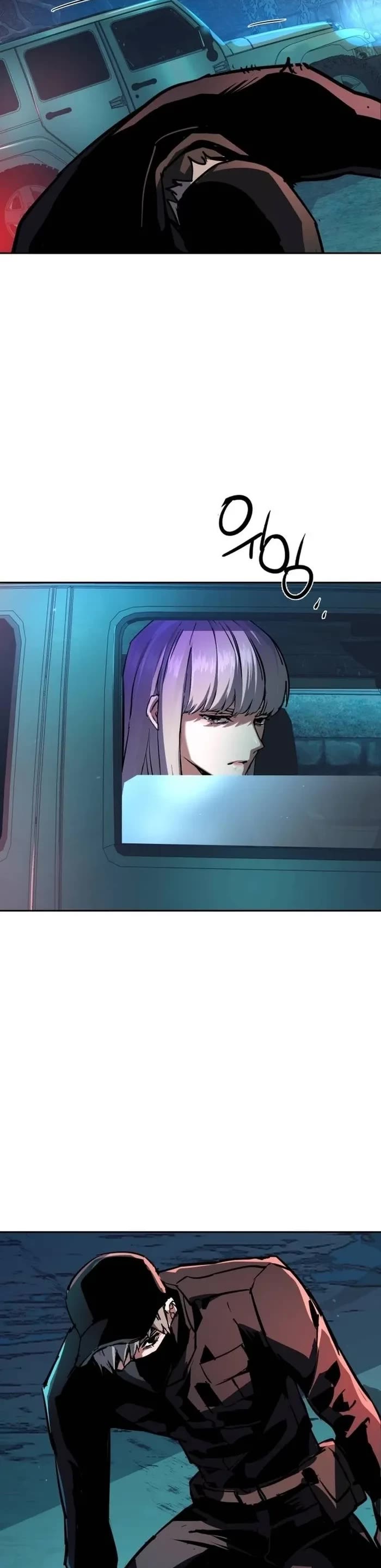 Mercenary Enrollment chapter 204 page 36