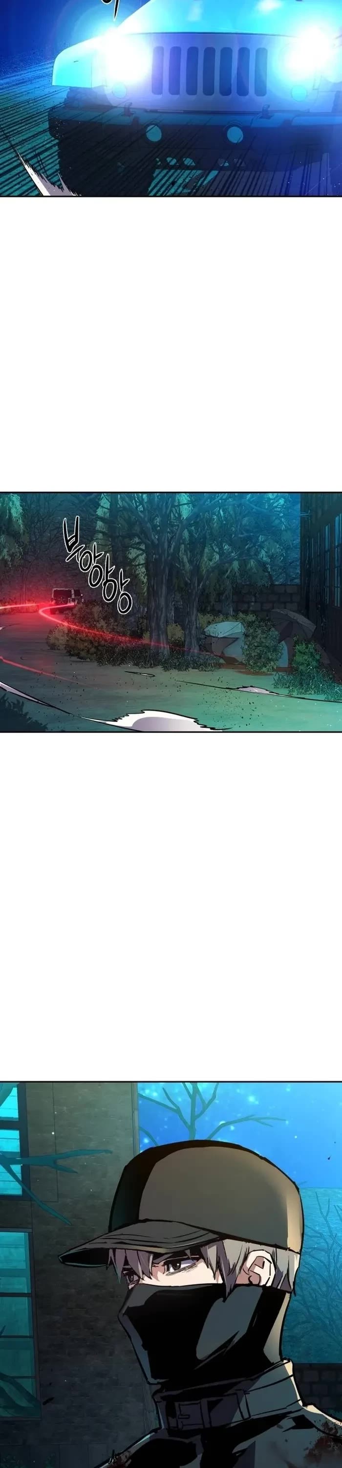 Mercenary Enrollment chapter 204 page 40