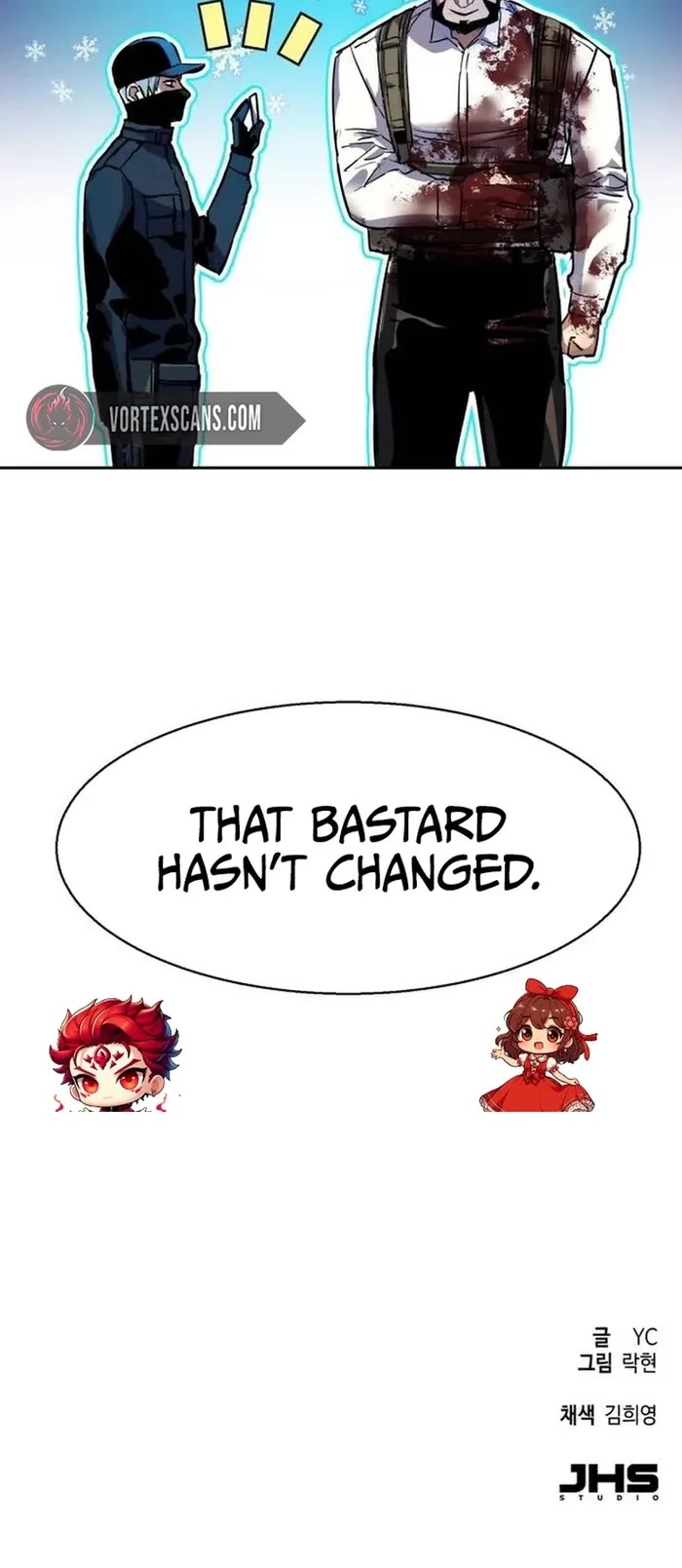 Mercenary Enrollment chapter 204 page 46