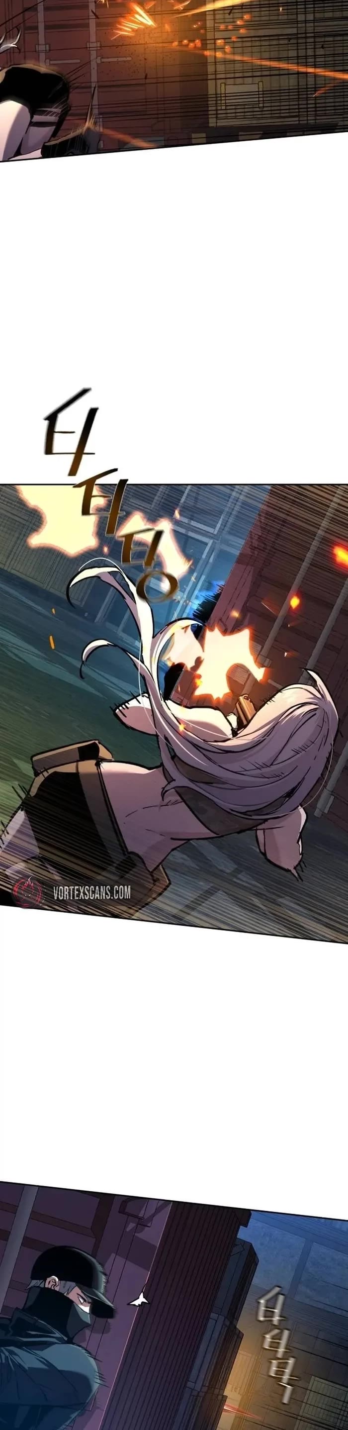 Mercenary Enrollment chapter 204 page 6