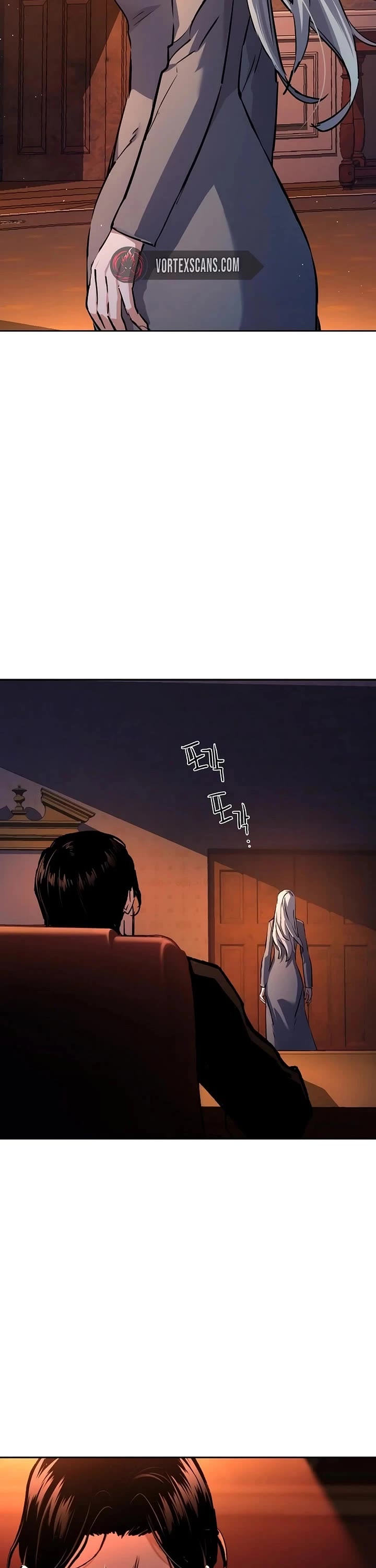 Mercenary Enrollment chapter 205 page 20