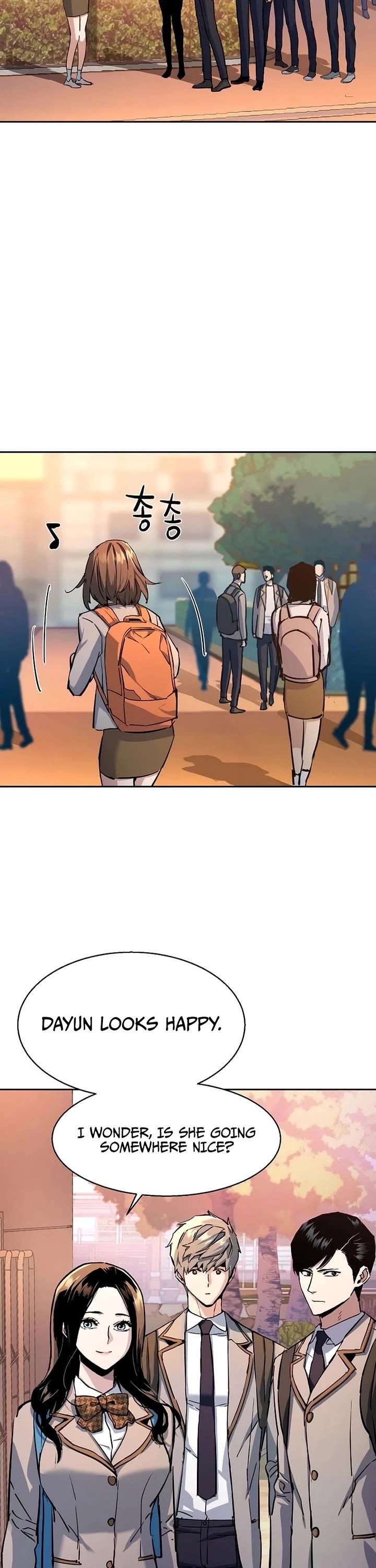 Mercenary Enrollment chapter 205 page 23