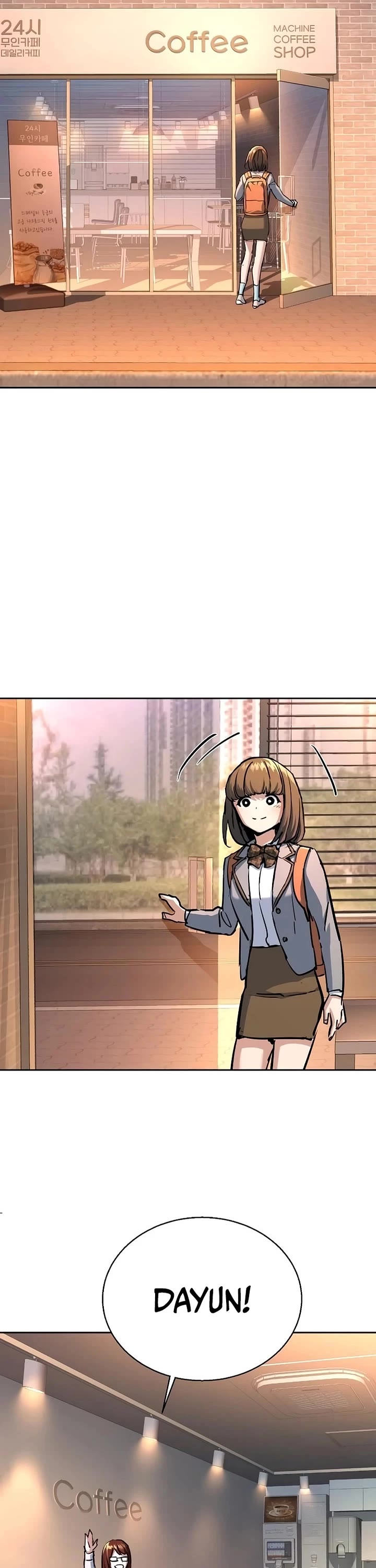 Mercenary Enrollment chapter 205 page 26