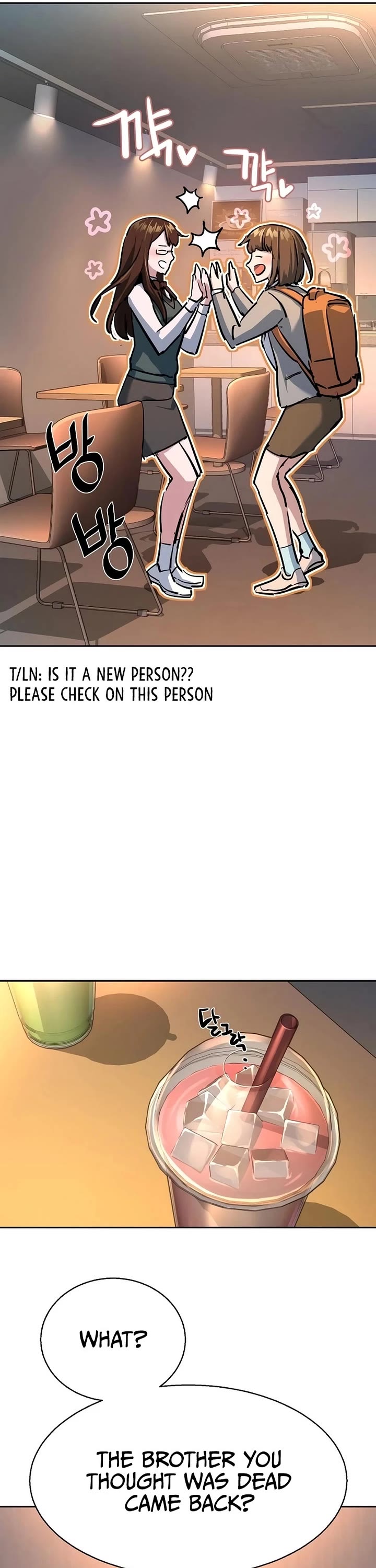 Mercenary Enrollment chapter 205 page 28