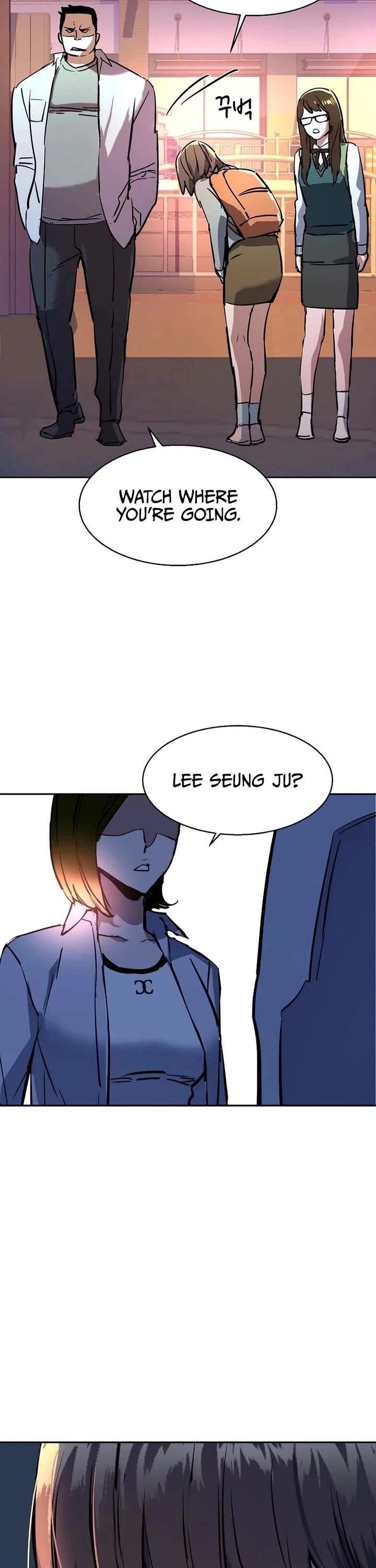 Mercenary Enrollment chapter 205 page 37