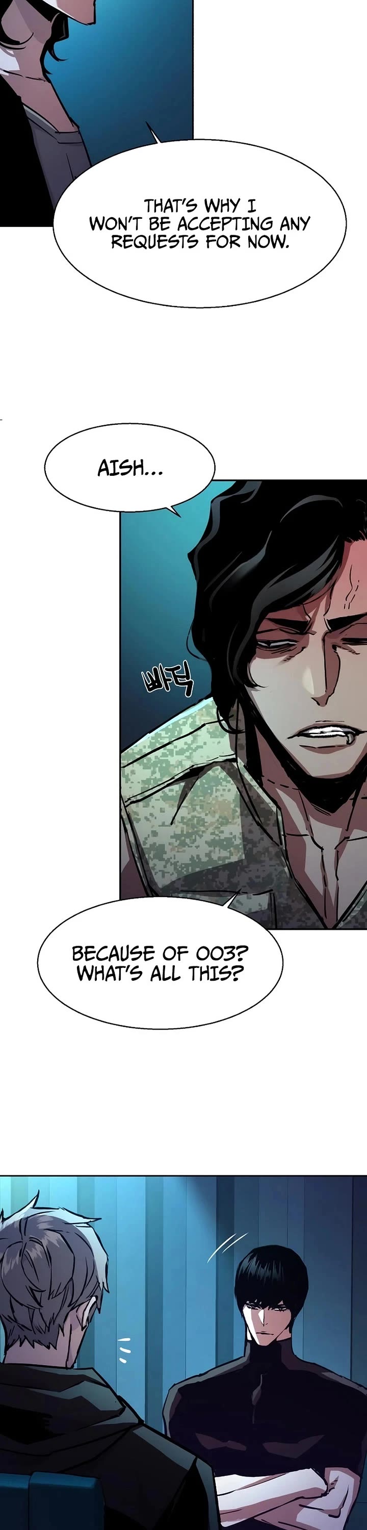 Mercenary Enrollment chapter 205 page 5