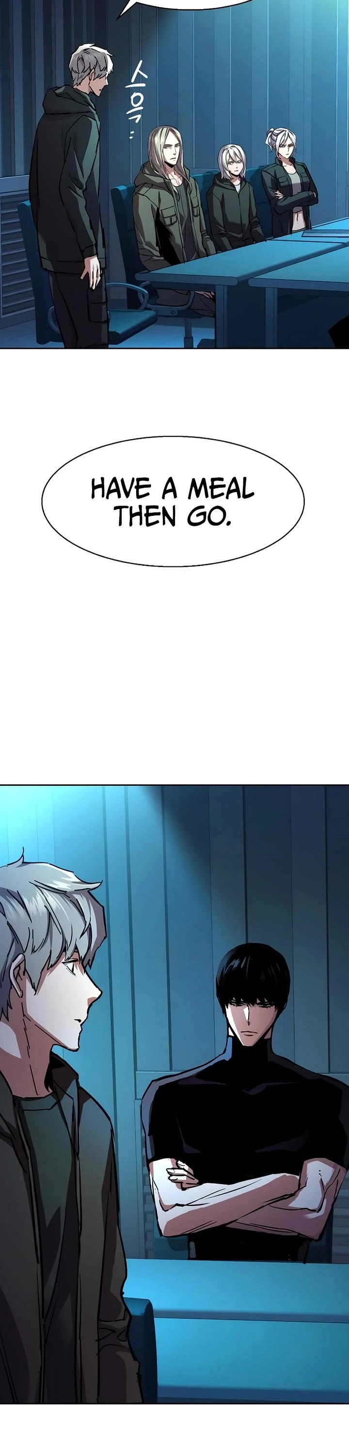 Mercenary Enrollment chapter 205 page 8