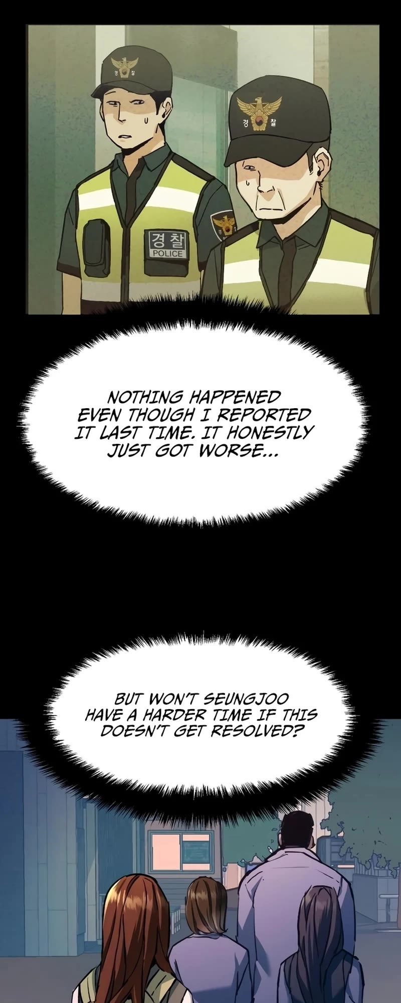 Mercenary Enrollment chapter 206 page 20