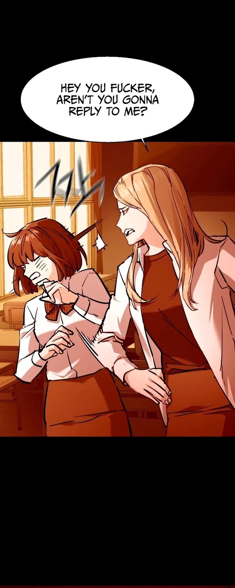 Mercenary Enrollment chapter 206 page 3