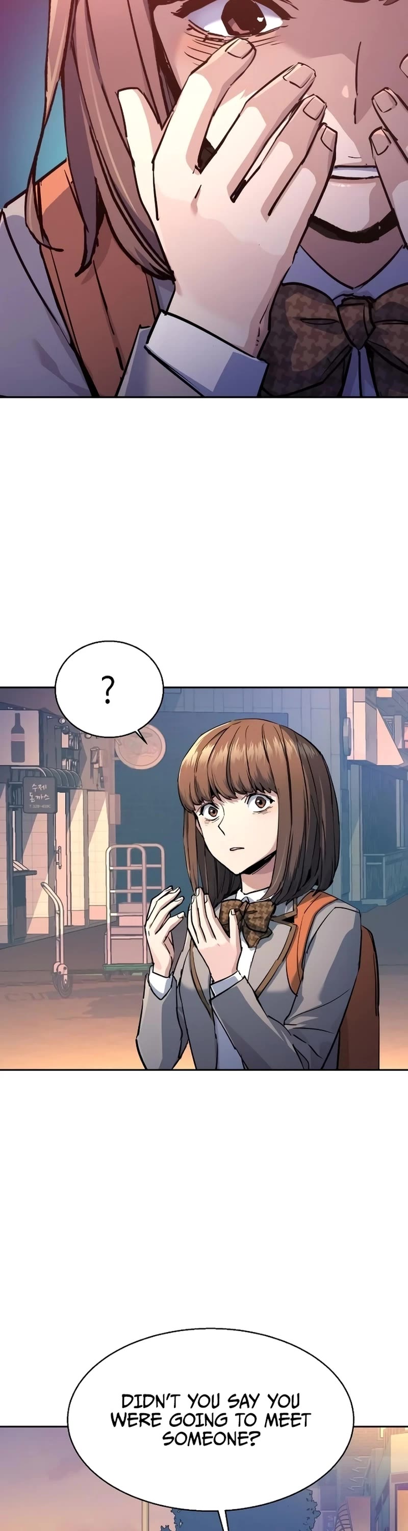 Mercenary Enrollment chapter 206 page 30