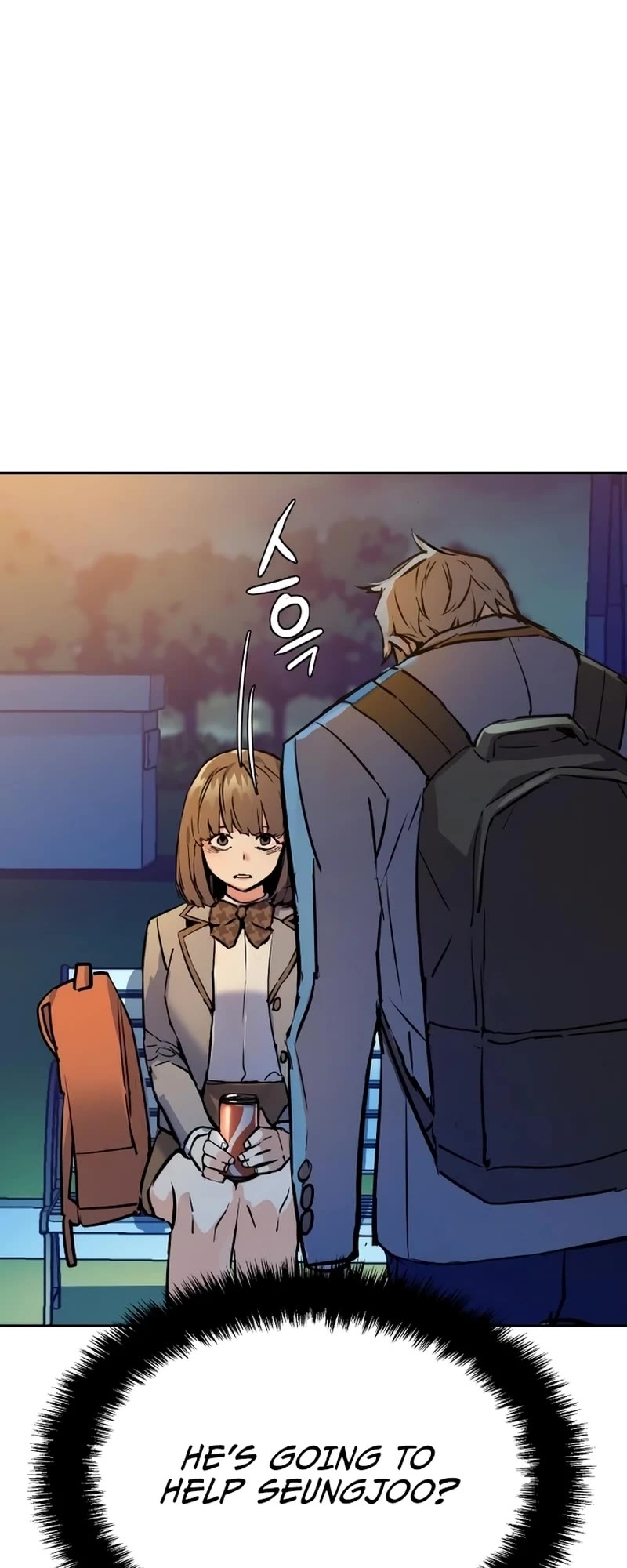 Mercenary Enrollment chapter 206 page 51