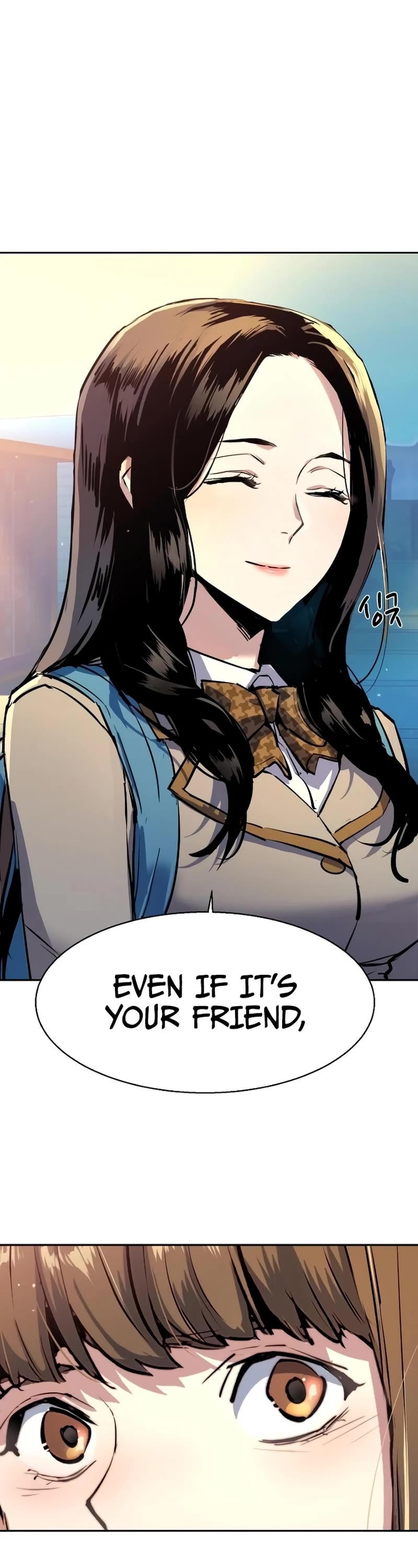 Mercenary Enrollment chapter 206 page 57