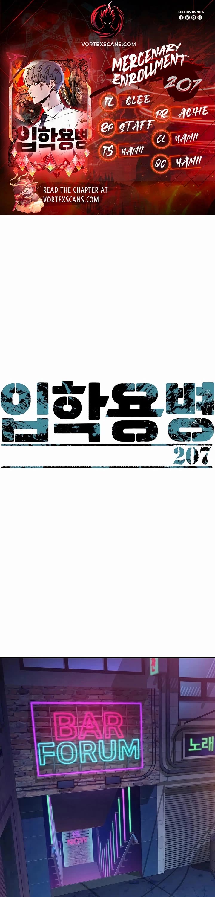 Mercenary Enrollment chapter 207 page 1