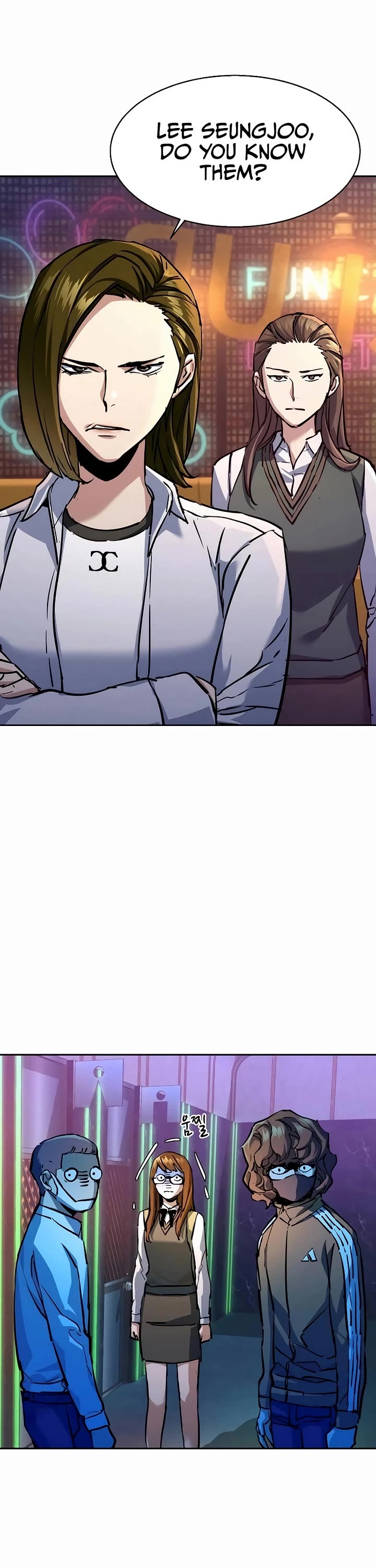 Mercenary Enrollment chapter 207 page 26