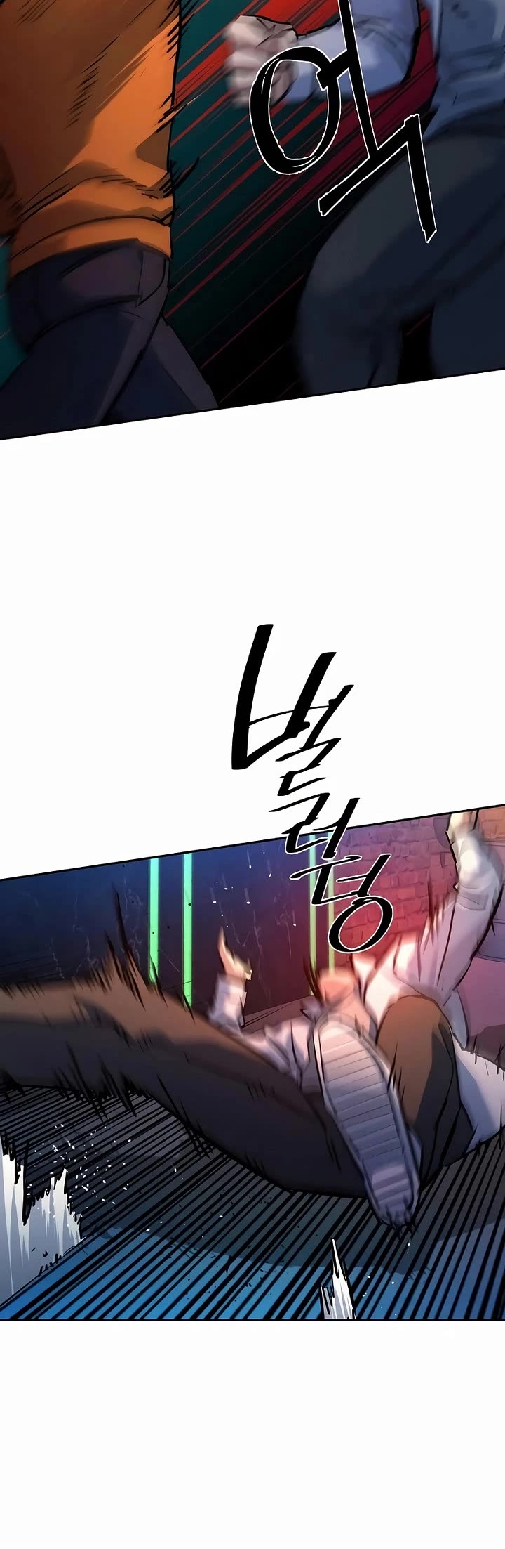 Mercenary Enrollment chapter 207 page 32