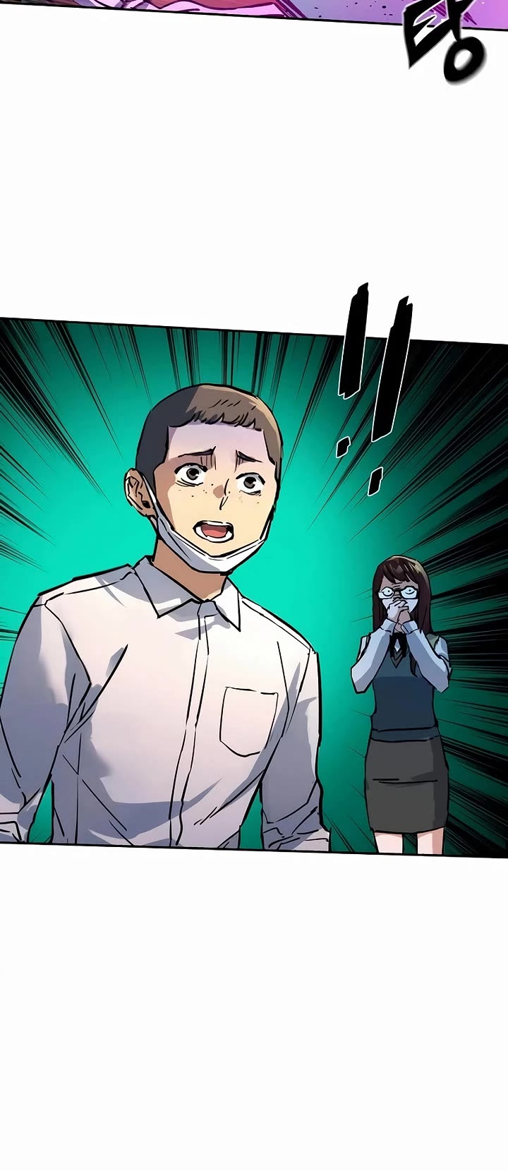 Mercenary Enrollment chapter 207 page 42