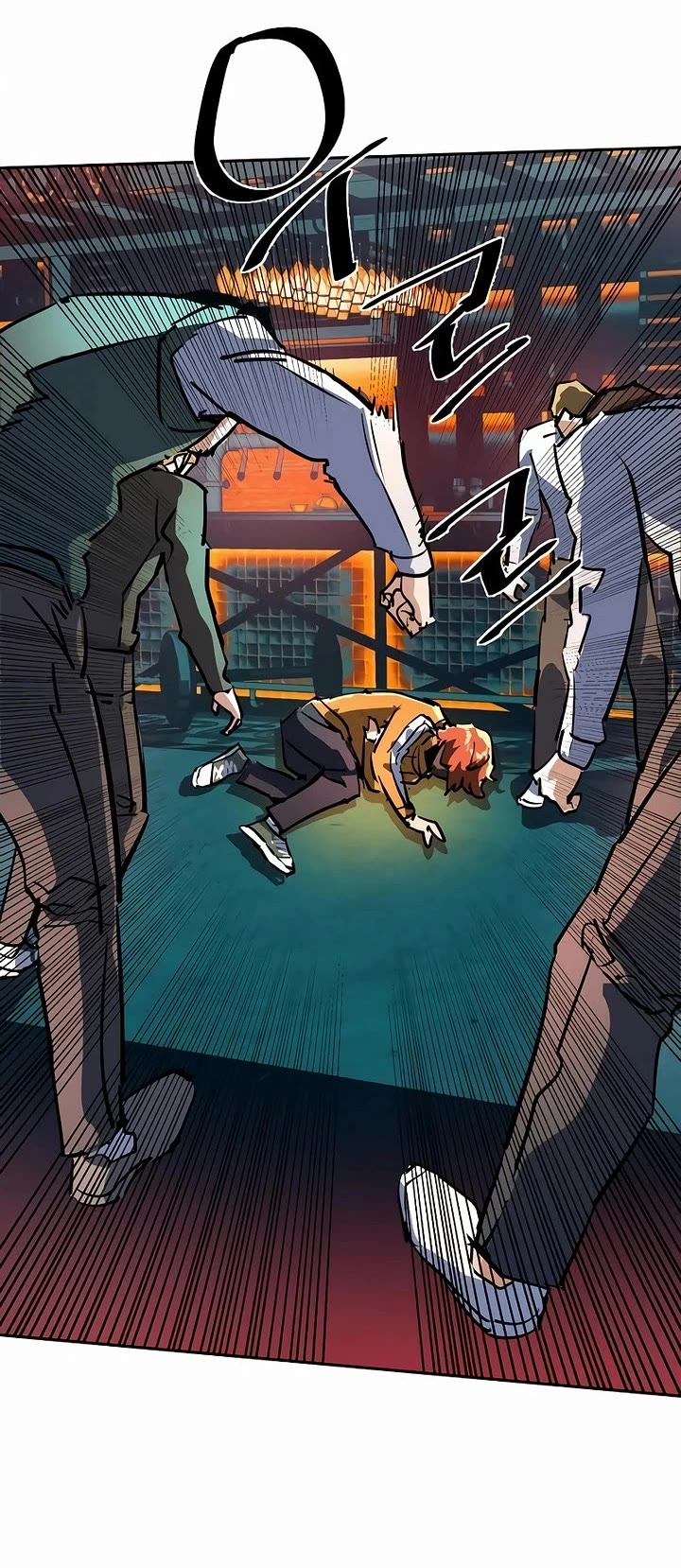 Mercenary Enrollment chapter 207 page 43