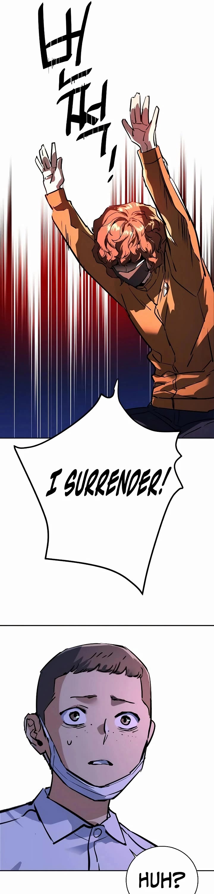 Mercenary Enrollment chapter 207 page 44