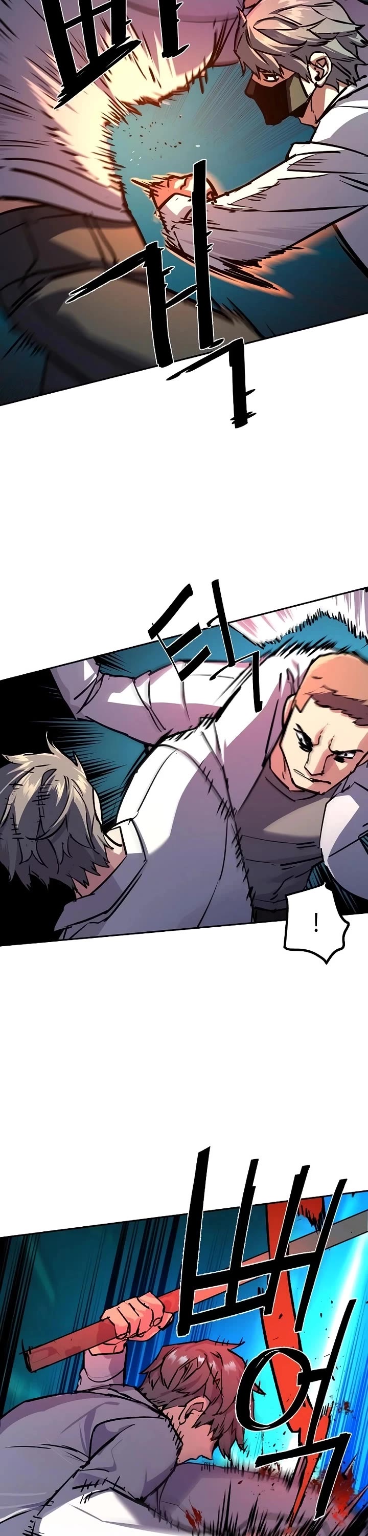 Mercenary Enrollment chapter 208 page 15