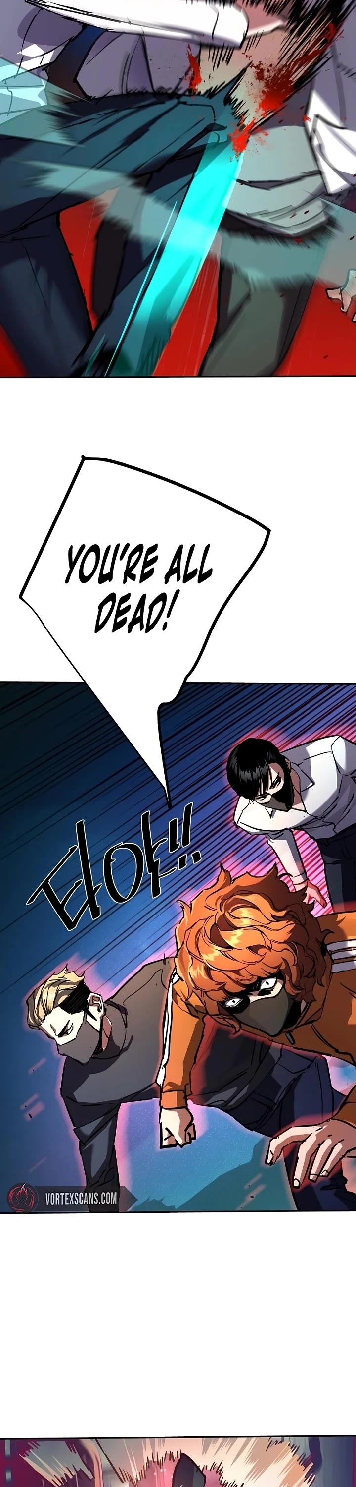 Mercenary Enrollment chapter 208 page 16