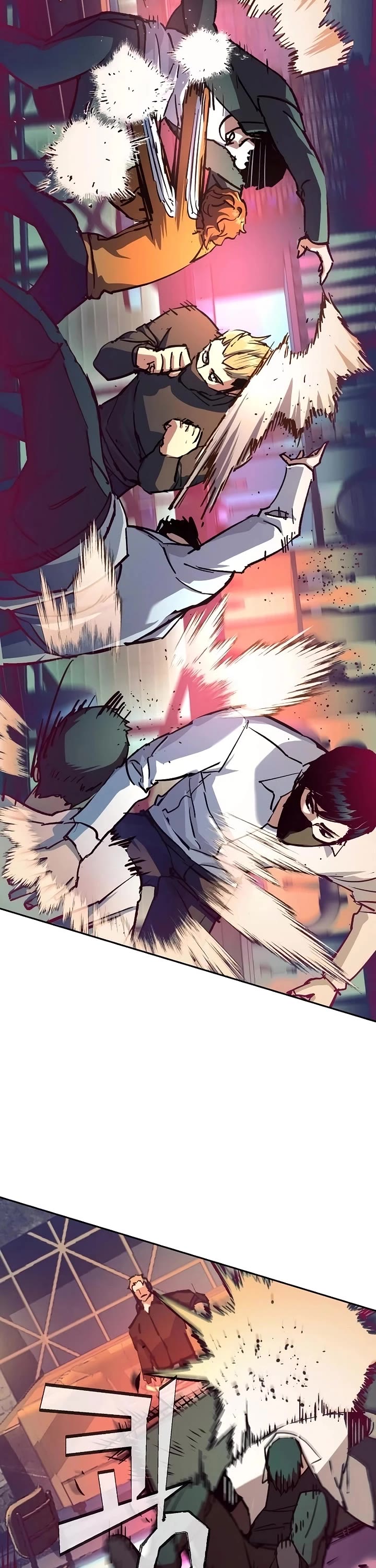 Mercenary Enrollment chapter 208 page 17