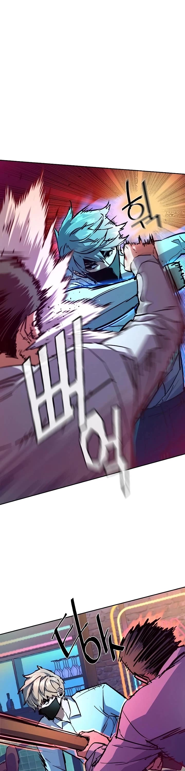 Mercenary Enrollment chapter 208 page 20