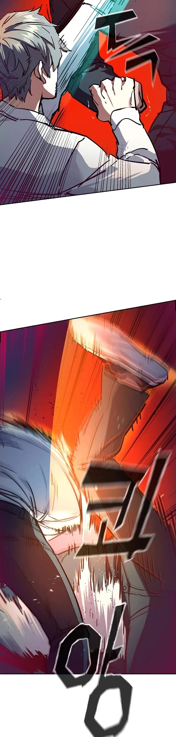 Mercenary Enrollment chapter 208 page 23