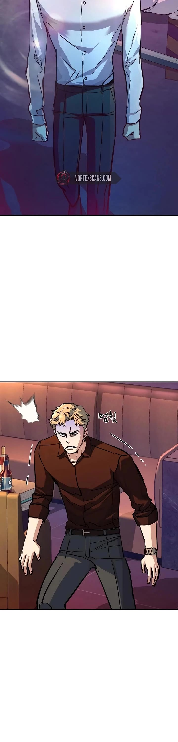 Mercenary Enrollment chapter 208 page 26