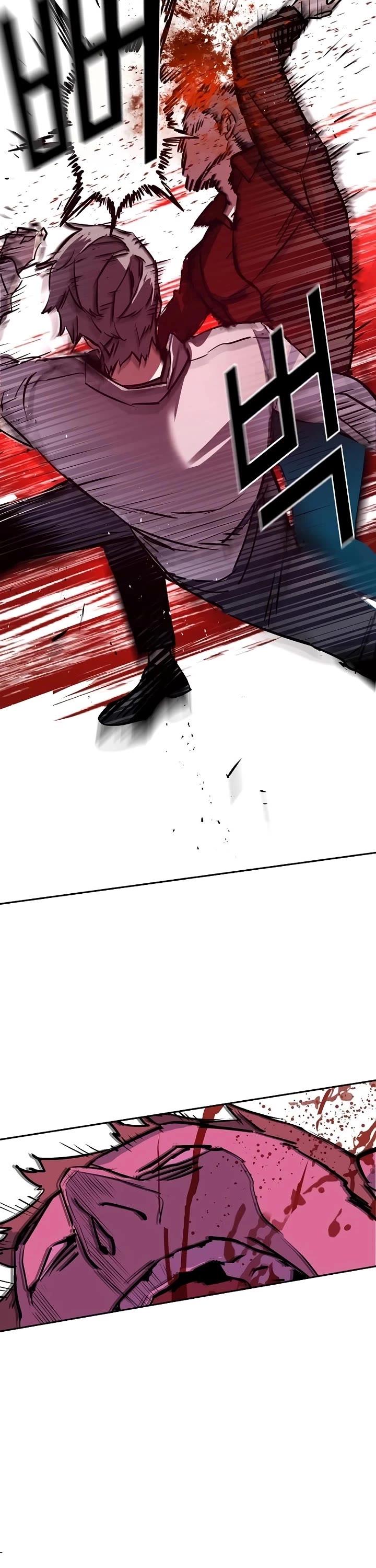 Mercenary Enrollment chapter 208 page 31