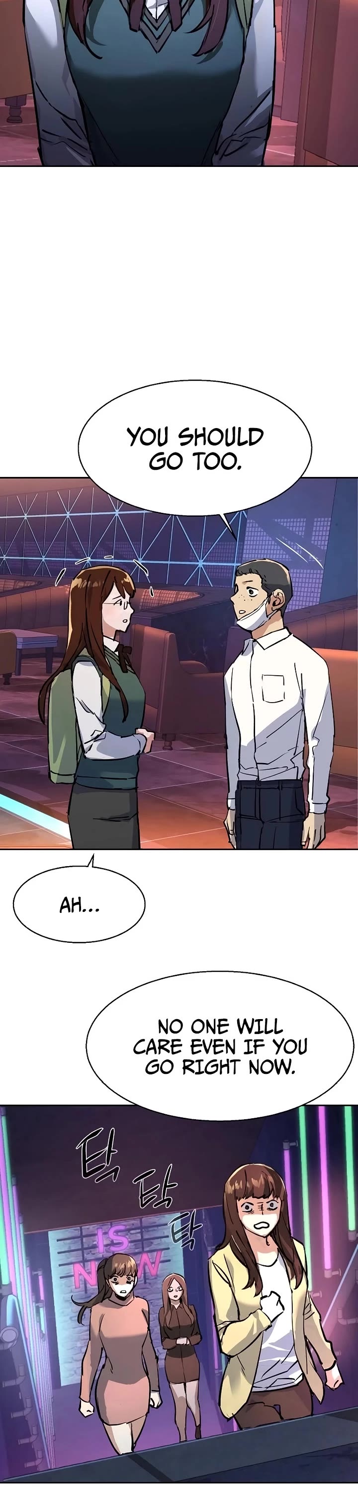 Mercenary Enrollment chapter 208 page 33