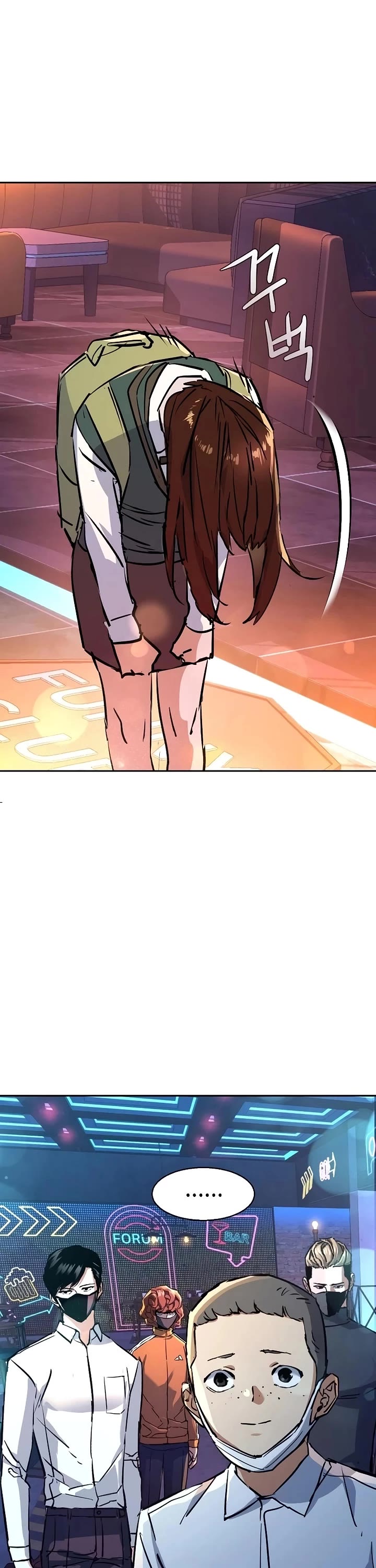 Mercenary Enrollment chapter 208 page 36