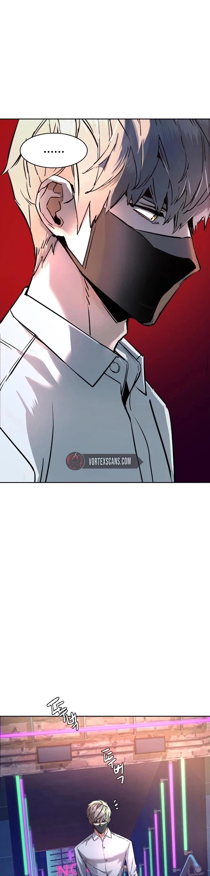 Mercenary Enrollment chapter 208 page 39