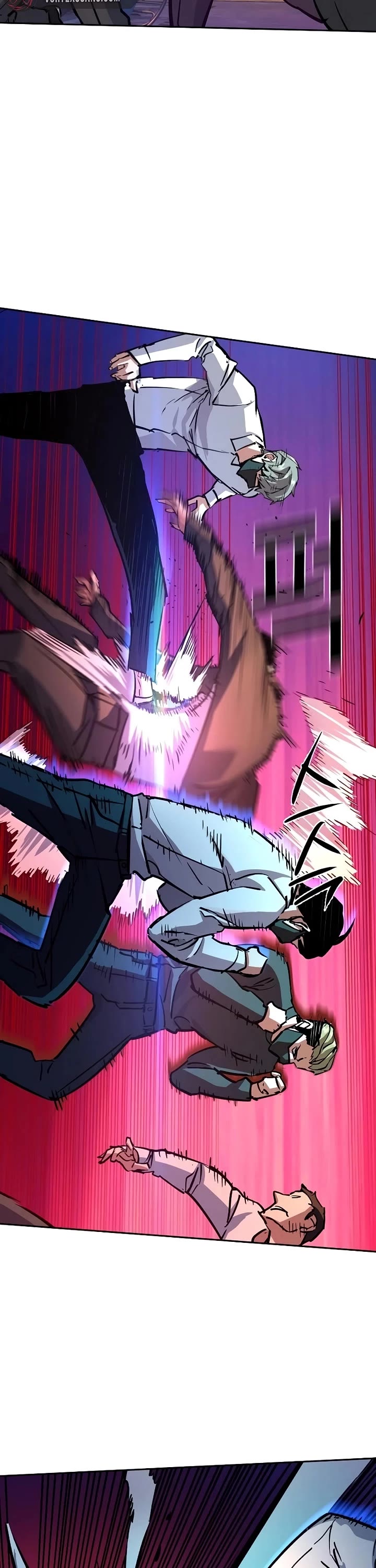 Mercenary Enrollment chapter 208 page 4