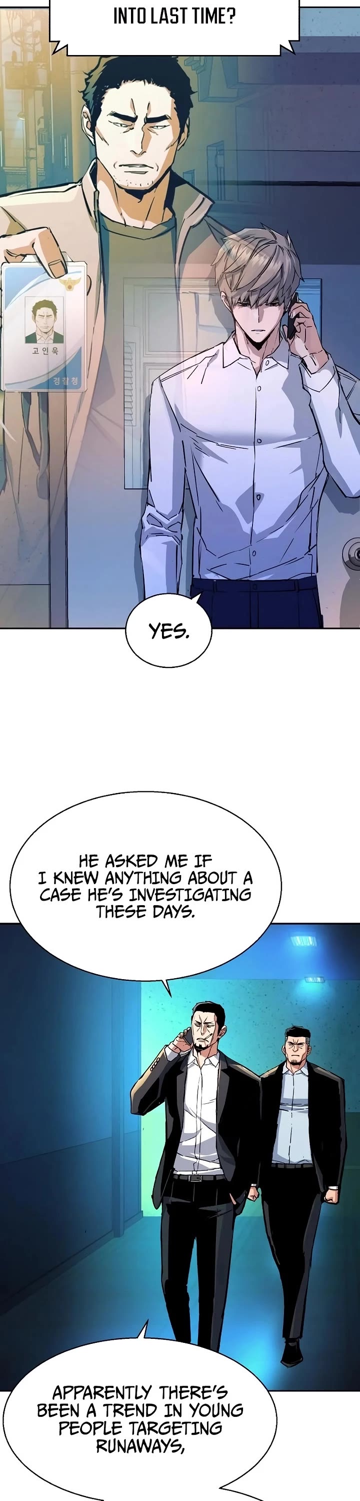 Mercenary Enrollment chapter 208 page 42