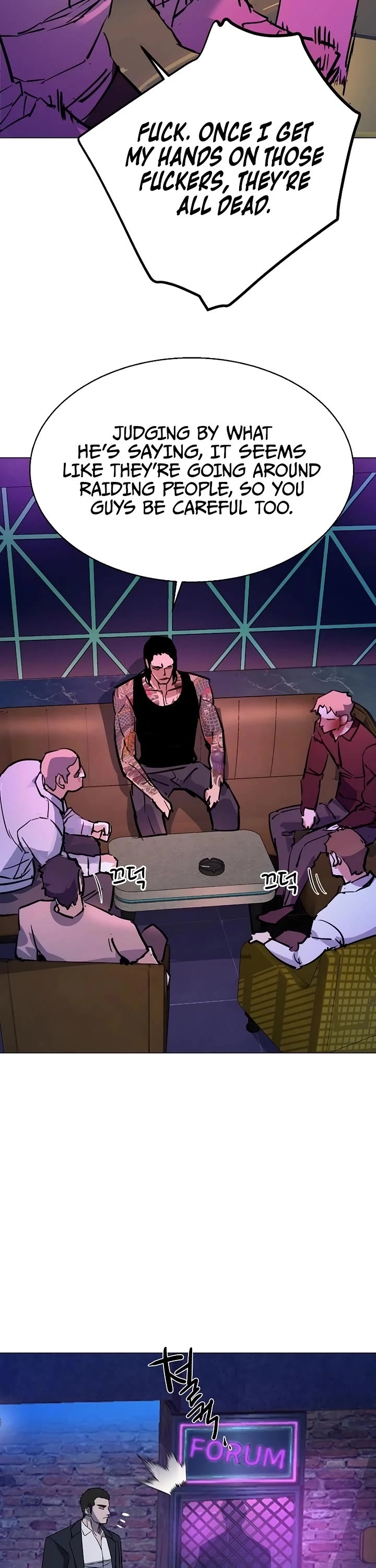 Mercenary Enrollment chapter 208 page 48