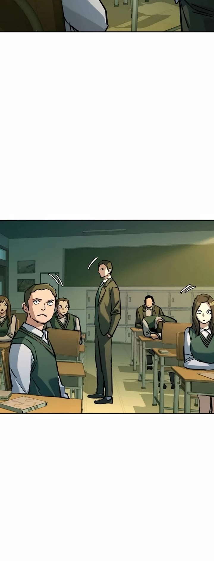 Mercenary Enrollment chapter 209 page 23