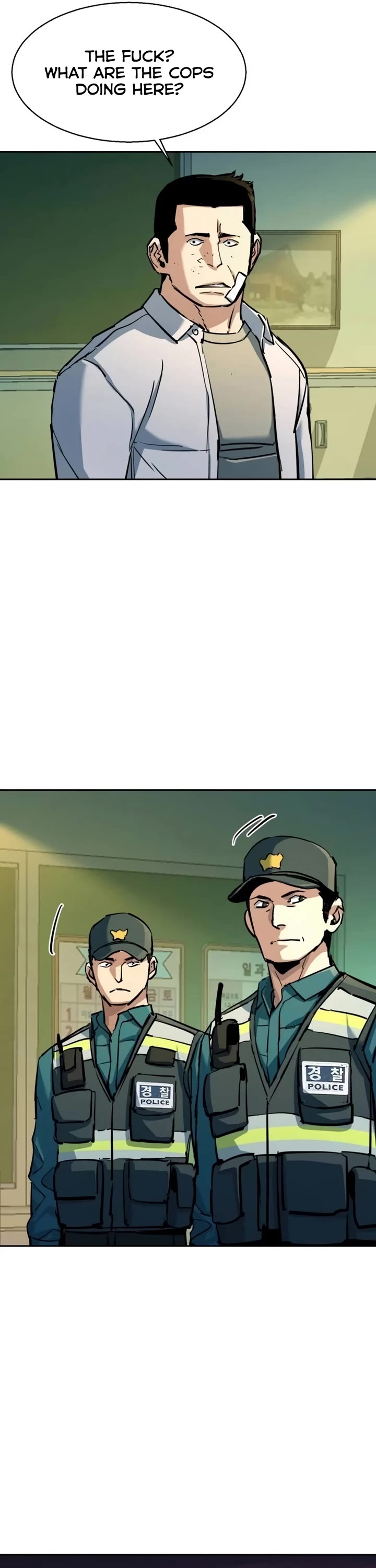 Mercenary Enrollment chapter 209 page 25